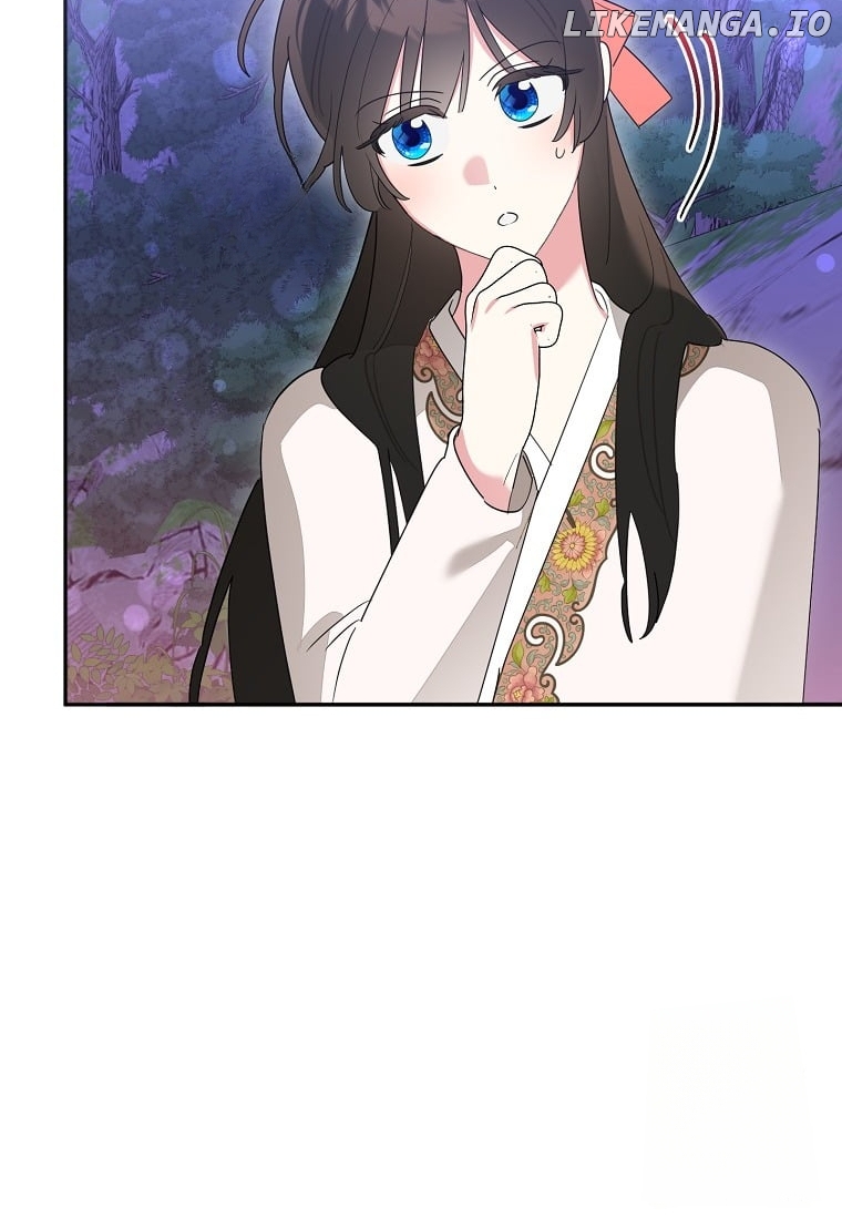 Precious Daughter of the Greatest Martial Arts Villain Chapter 128 - page 86